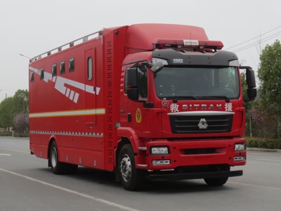 重汽汕德卡應(yīng)急保障消防車